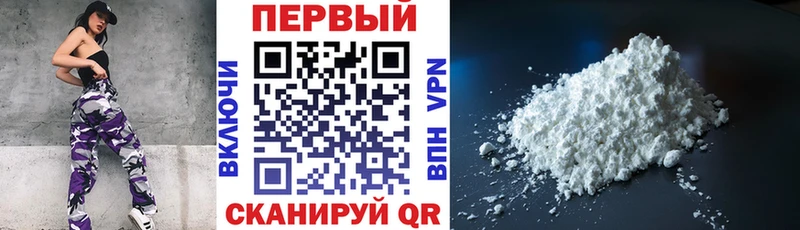 сколько стоит Задонск Амфетамин 97%