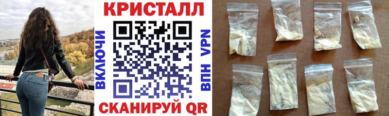 АМФ Premium Задонск