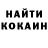ГАШ хэш Talias channel