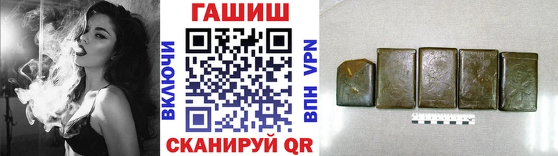 кракен сайт  Задонск  ГАШИШ хэш 