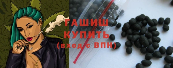 а пвп мука Дмитров
