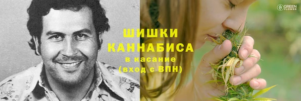 эйфоретик Абаза