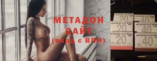 MESCALINE Абдулино