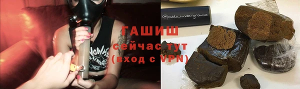 эйфоретик Абаза