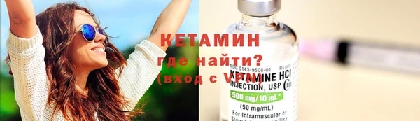 MESCALINE Абдулино
