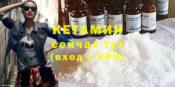 MESCALINE Абдулино