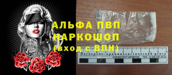 дживик Алексеевка