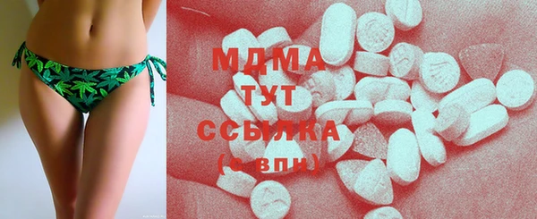 дживик Алексеевка