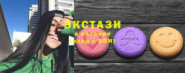 таблы Абинск