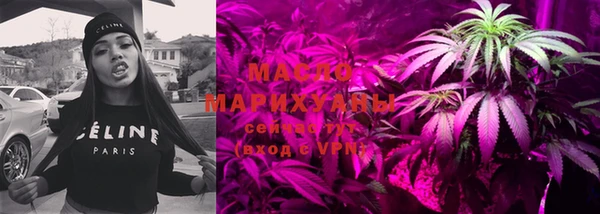 MESCALINE Абдулино
